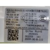 Motor Ventilador Unidad Exterior Aire Acondicionado Hisense K1457759
